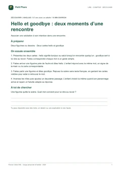 Aperçu réel de la première fiche du carnet d’anglais